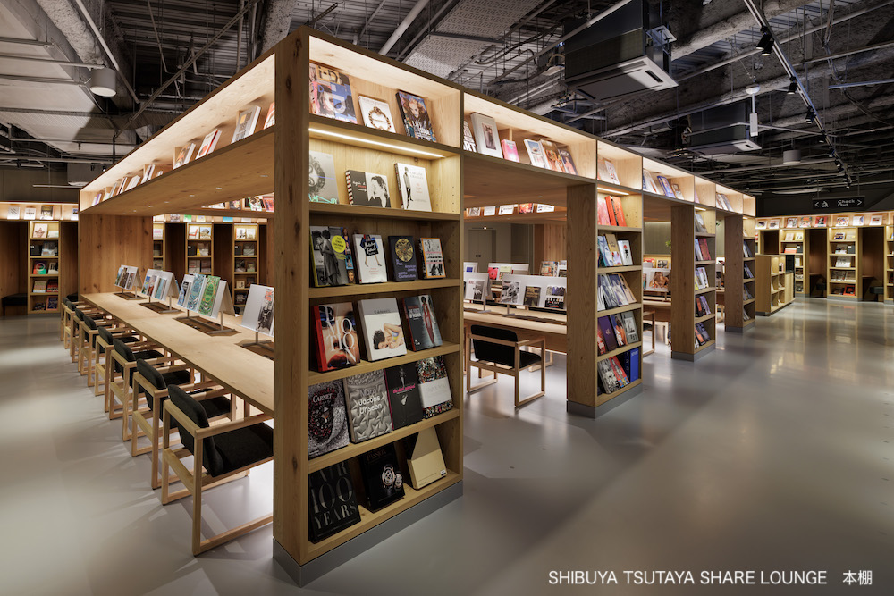 蔦屋書店やTSUTAYA BOOKSTOREが併設されている店舗