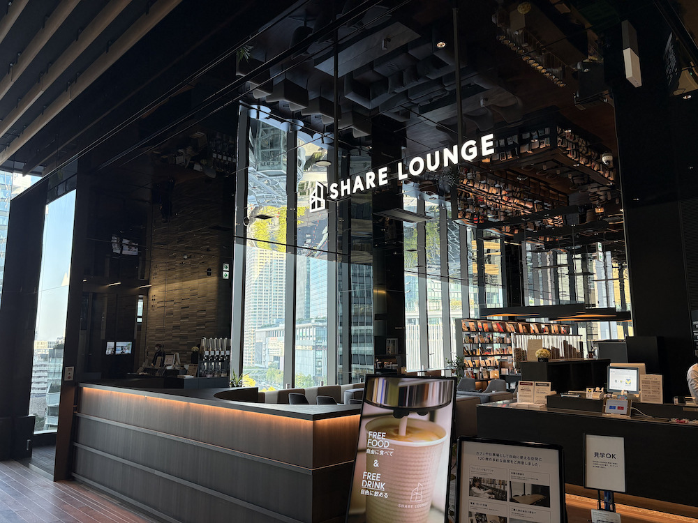 TSUTAYA BOOKSTORE イノゲート大阪