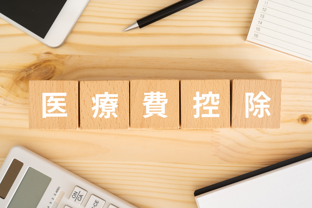 ４.子どもの頃に歯並びを矯正するメリットは