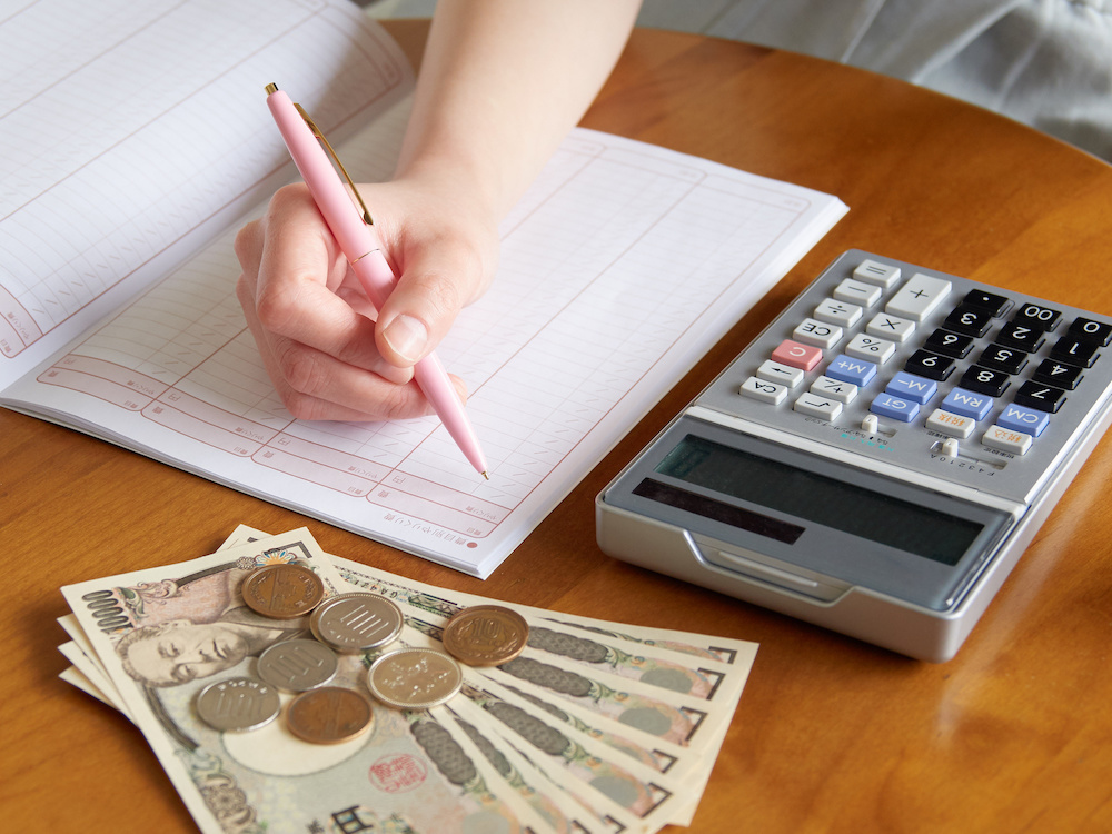 学生一人暮らしで毎月かかる生活費の目安
