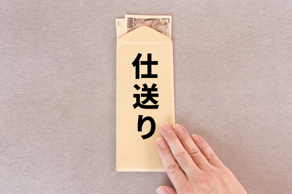 子どもの一人暮らしへの仕送りはお金だけでいい？